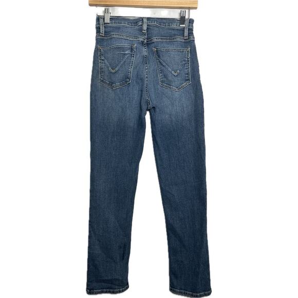 HUDSON Barbara High Rise Super Skinny Jean Womens Sz 25 Staple Everyday‎ Capsule - Picture 2 of 12